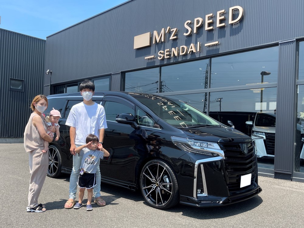 M'z SPEED SENDAI エムズスピード仙台   TOPページ